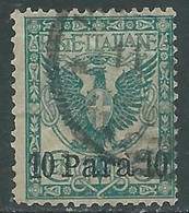 1902 LEVANTE ALBANIA USATO AQUILA SOPRASTAMPATO 10 PA SU 5 CENT - RF16-9 - Albanien