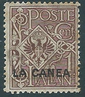 1905 LEVANTE LA CANEA AQUILA 1 CENT MH * - RF42-4 - La Canea