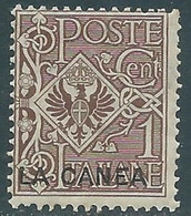 1905 LEVANTE LA CANEA AQUILA 1 CENT MNH ** - RF42 - La Canea