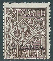 1905 LEVANTE LA CANEA AQUILA 1 CENT MNH ** - RF42-2 - La Canea