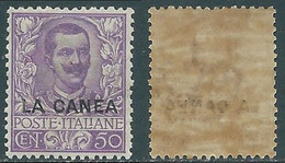 1905 LEVANTE LA CANEA FLOREALE 50 CENT LUSSO MNH ** - RF42 - La Canea