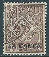 1905 LEVANTE LA CANEA USATO AQUILA 1 CENT - RF16-8 - La Canea