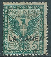 1905 LEVANTE LA CANEA USATO AQUILA 5 CENT - RF16-6 - La Canea