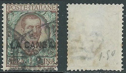 1905 LEVANTE LA CANEA USATO FLOREALE 1 LIRA - RF16-9 - La Canea