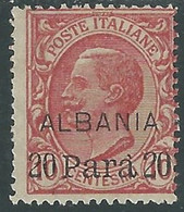 1907 LEVANTE ALBANIA EFFIGIE SOPRASTAMPATO 20 PA SU 10 CENT MH * - RF42-2 - Albania