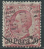 1907 LEVANTE ALBANIA USATO EFFIGIE SOPRASTAMPATO 20 PA SU 10 CENT - RF16-9 - Albanien