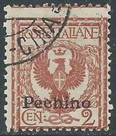 1917-18 CINA PECHINO USATO AQUILA 2 CENT - RF16-8 - Pekin