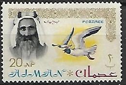 Ajman -MNH ** 1964 :  Black-headed Gull   - Chroicocephalus Ridibundus - Möwen