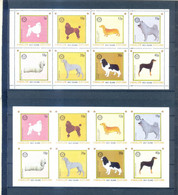 EYNHALLOW SCOTLAND SHEET PERFORED + IMPERFORED DOGS- ROTARY INTERNATIONAL  MNH - Rotary, Lions Club