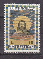 Z1833 - VATICANO SASSONE N°566 - VATICAN Yv N°584 - Oblitérés