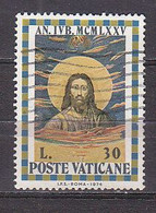 Z1833 - VATICANO SASSONE N°566 - VATICAN Yv N°584 - Used Stamps