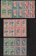 938.GREECE,1933 AEROESPRESSO.# 8-14 MNH BLOCKS OF 4.  (50 DR.LIGHT BLEMISH AT UPPER RIGHT CORNER) - Ungebraucht