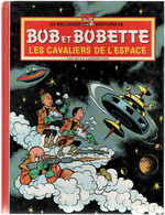 BOB ET BOBETTE  Les Cavaliers De L'espace   Tome 5    De WILLY VANDERSTEEN  EDITIONS VANDAARD - Bob Et Bobette