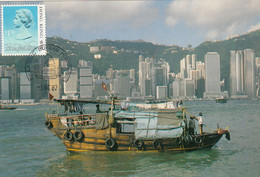 Hong Kong, Maximum Cards, (50), Elizabeth II, 1989, - Cartoline Maximum