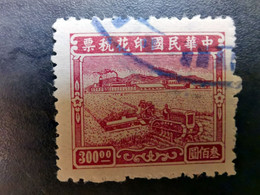 （46） TIMBRE CHINA / CHINE / CINA * - 1912-1949 República