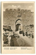 Jérusalem Porte Etienne - Palestina