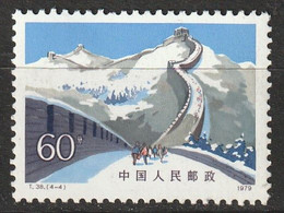 CHINE - N°2227 ** (1979) Hiver : La Grande Muraille - Unused Stamps