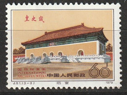 CHINE - N°2285 ** (1979) - Unused Stamps
