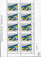 Nederland  2022-1  Support UKRAINE  GIRO 555 SURCHARGE STAMP   Vel-sheetlet    Postfris/mnh/neuf - Nuevos