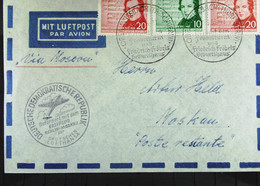 DDR: Luftpost-Brief Mit SoSt. OBERWEISSBACH (THÜRINGERW.) 30.09.1956 Mit 15/20 Pf R. Schumann Nach MOSKAU - Correo Aéreo