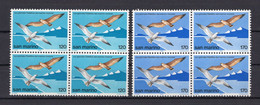 San Marino 1978 - Birds - Gulls - Oiseaux Mouettes -Block Of Four - MNH**- Excellent Quality - Superb*** - Lettres & Documents