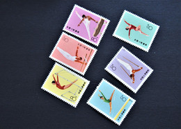 China Chine 1974 T1 Gymnastics Complete Set MNH  !! One Stamp With  Perf Problem - Unused Stamps