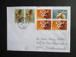 Nrs 1183(2), 1186(3) & 1187 - Dieren - Zoo Antwerpen - Op Brief - Cartas