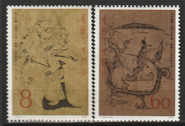 CHINE - N°2217/8 ** (1979) Peintures Sur Soie - Unused Stamps