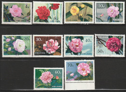 CHINE - N°2259/68 ** (1979) Fleurs Camélias - Unused Stamps
