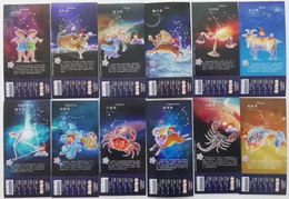 China Postal Stationery，stamped Postcard，​​​​​​​Twelve Constellations，12 Pcs - Postales