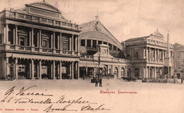 ROMA  / STAZIONE FERROVIARIA - Trasporti