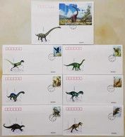 China FDC，​​​​​​​2017-11 Chinese Dinosaur Zigong Original First Day Cover，7 Covers - 2010-2019