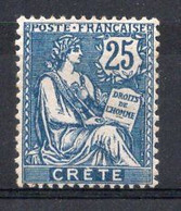 CRETE Timbre Poste N°9* Neuf  Charnière TB Cote : 8 €00 - Unused Stamps