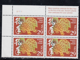 Sc#2817, 29-cent Chinese New Year 1994 Issue Plate Number Block Of 4 MNH Stamps - Plattennummern