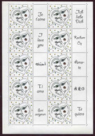 FEUILLET** De 2008 Avec Gomme Mate "SAINT-VALENTIN - COEUR 2008 - JE T'AIME EN 10 LANGUES" - Unused Stamps