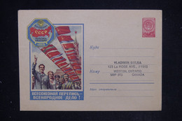 U.R.S.S. - Entier Postal Illustré Pour Le Canada ( Non Envoyé ) - L 124303 - 1960-69