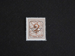 BELGIQUE BELGIE BELGIUM YT PREOBLITERE 448 ** - Typo Precancels 1967-85 (New Numerals)