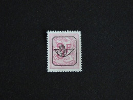 BELGIQUE BELGIE BELGIUM PREOBLITERE 463 NSG - Typos 1967-85 (Löwe Und Banderole)