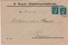 Bayern Dienst Mi 7 (2) MeF Eisenbahn Perfin Bf Speyer Pfalz 1915 - Beieren