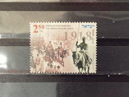 Israel - Indiase Cavalerie (2.50) 2018 - Used Stamps (without Tabs)