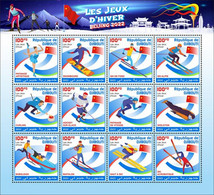 Djibouti 2022, Olympic Games In Benjing, Skating, Sking, Hockey, Shooting, 12val In BF - Jet Ski