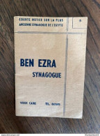 Ben Ezra Synagogue Courte Notice Sur La Plus Ancienne Synagogue De L'Egypte 1973 - Andere