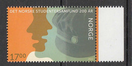 2013 Norway Student Society Education Complete Set Of 1  MNH @ BELOW FACE VALUE - Neufs