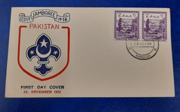 1958 PAKISTAN FDC 2ND NATIONAL JAMBOREE CHITTAGONG BOY SCOUT LOT M - Covers & Documents