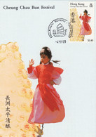 Hong Kong, Maximum Cards, (89), Cheung Chau Bun Festival, 1989, Circulado - Cartes-maximum