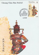 Hong Kong, Maximum Cards, (90), Cheung Chau Bun Festival, 1989, - Cartoline Maximum