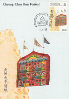 Hong Kong, Maximum Cards, (91), Cheung Chau Bun Festival, 1989, - Maximumkaarten