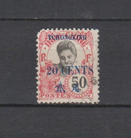 N°93 TIMBRE TCHONGKING OBLITERE DE 1919    Cote : 10 € - Gebraucht