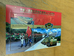 Hong Kong Stamp Helicopter Tanks Military Soldiers Arms Stadium MNH 2022 - FDC