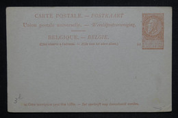 BELGIQUE - Entier Postal Non Circulé - L 124342 - Postkaarten [1871-09]